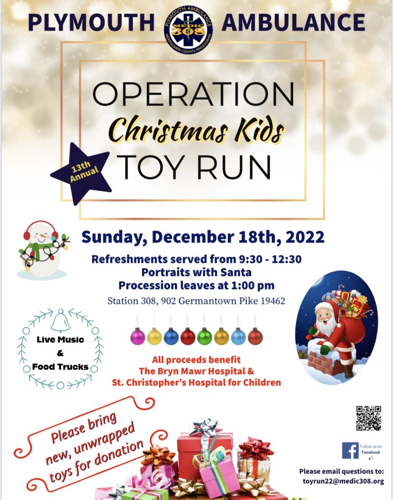 Poster for the Plymouth Ambulance “Operation Christmas Kids Toy Run” on December 18, 2022, with event details, donation info, images of gifts, and graphics of Santa, food, music, and hospital beneficiaries.