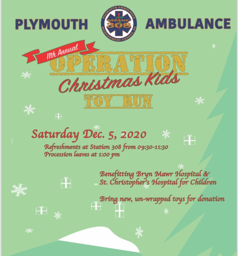A festive flyer for Plymouth Ambulance’s 11th Annual Operation Christmas Kids Toy Run on December 5, 2020, featuring snowflakes, a donation request for new toys, and event details in red, green, and yellow text.