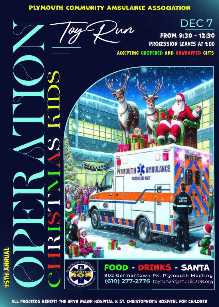 A festive poster for the 15th Annual Operation Christmas Kids Toy Run shows an ambulance with Santa, reindeer, and gifts in snowy weather. Event details, donation info, and location are listed around the image.